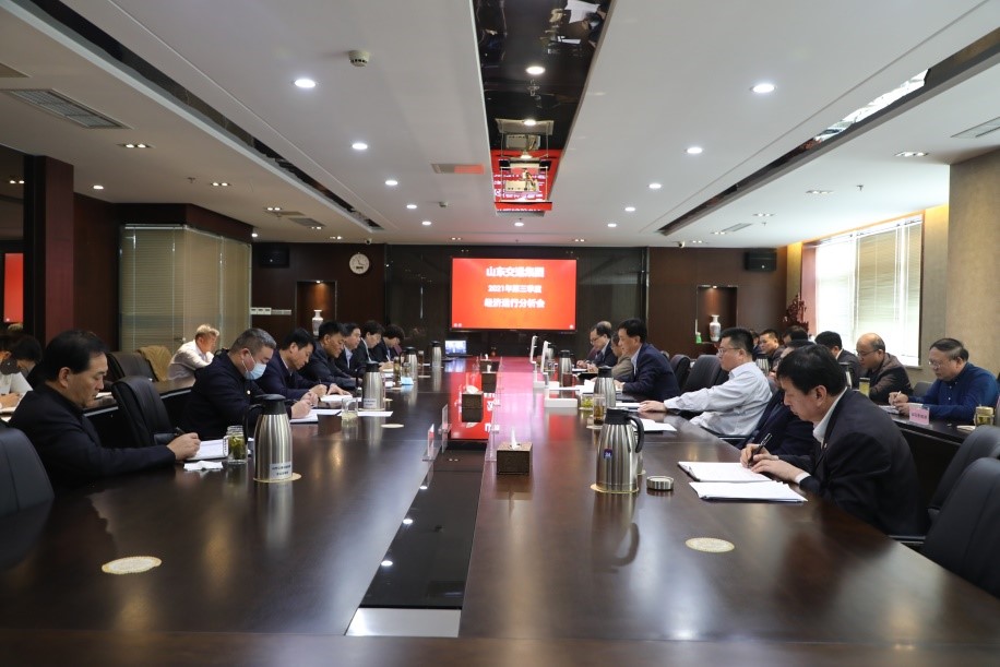 人生就是博(中国)官方网站