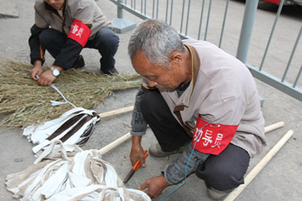 人生就是博(中国)官方网站