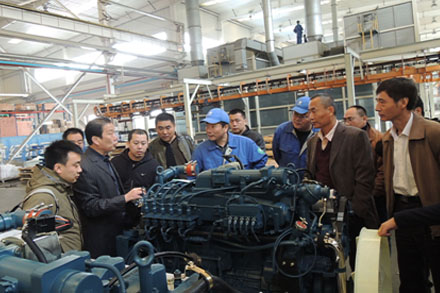 人生就是博(中国)官方网站