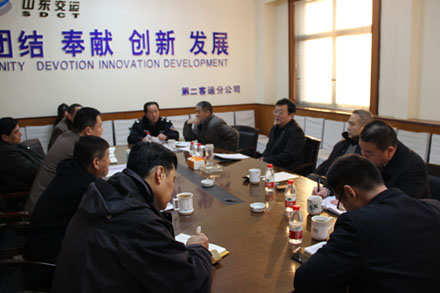 人生就是博(中国)官方网站