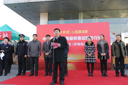 人生就是博(中国)官方网站