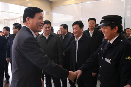 人生就是博(中国)官方网站