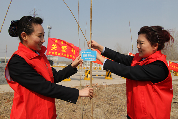 人生就是博(中国)官方网站