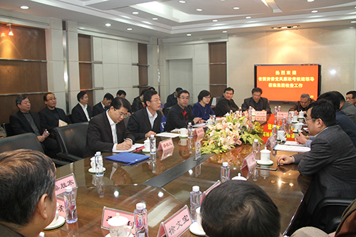 人生就是博(中国)官方网站