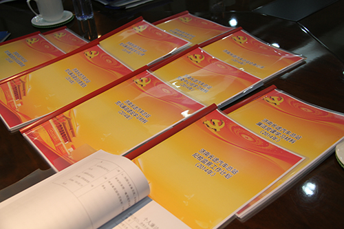 人生就是博(中国)官方网站