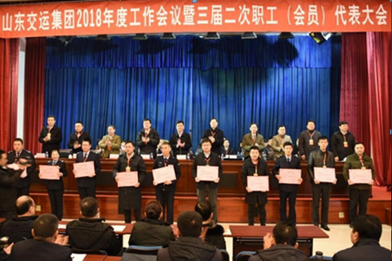 人生就是博(中国)官方网站