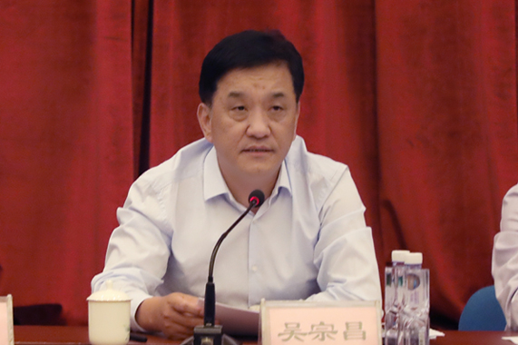 人生就是博(中国)官方网站
