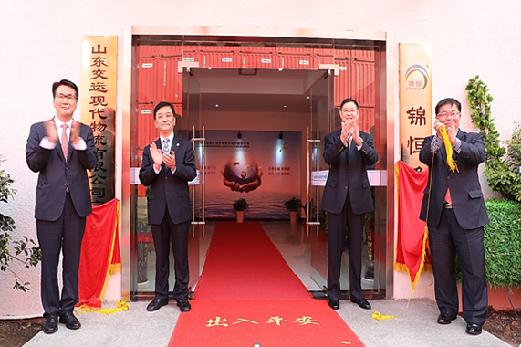 人生就是博(中国)官方网站