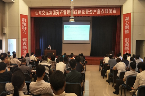 人生就是博(中国)官方网站