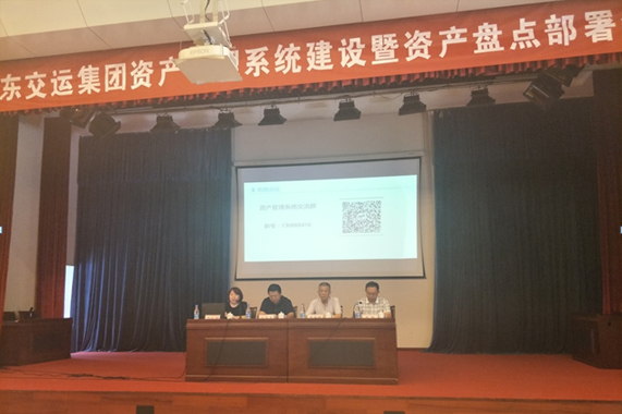 人生就是博(中国)官方网站