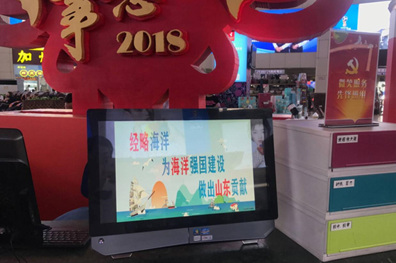 人生就是博(中国)官方网站