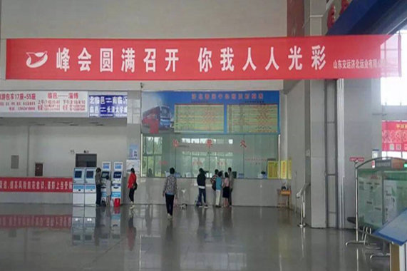 人生就是博(中国)官方网站