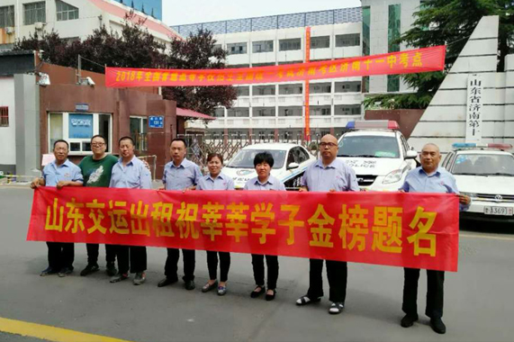 人生就是博(中国)官方网站