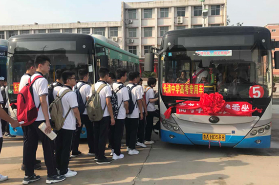 人生就是博(中国)官方网站