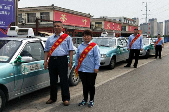 人生就是博(中国)官方网站