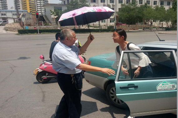人生就是博(中国)官方网站