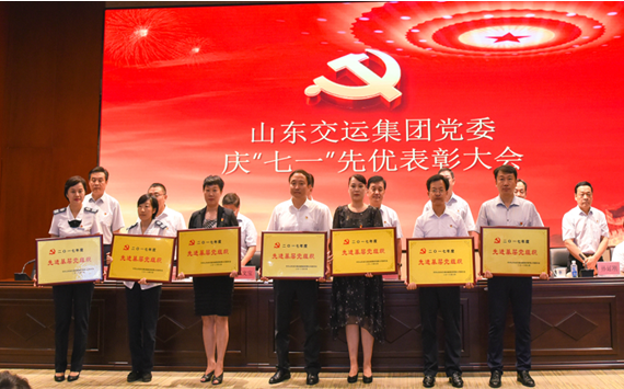 人生就是博(中国)官方网站