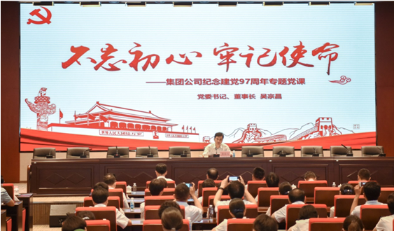 人生就是博(中国)官方网站