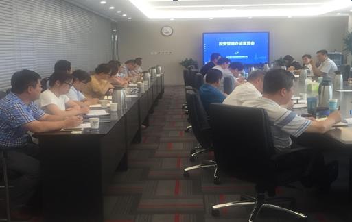 人生就是博(中国)官方网站