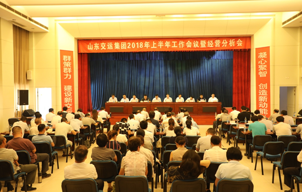 人生就是博(中国)官方网站