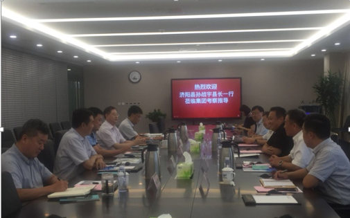 人生就是博(中国)官方网站