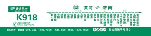 人生就是博(中国)官方网站