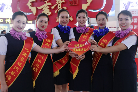 人生就是博(中国)官方网站