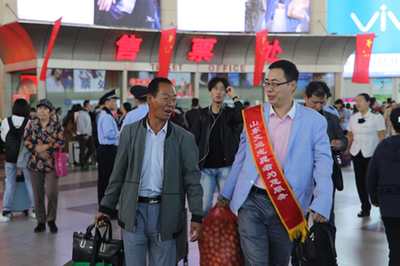 人生就是博(中国)官方网站