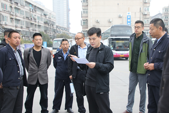 人生就是博(中国)官方网站