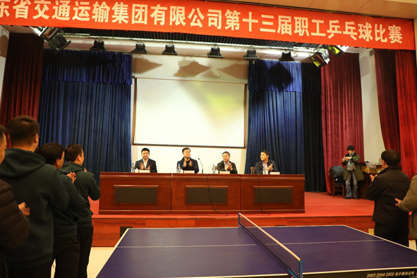 人生就是博(中国)官方网站