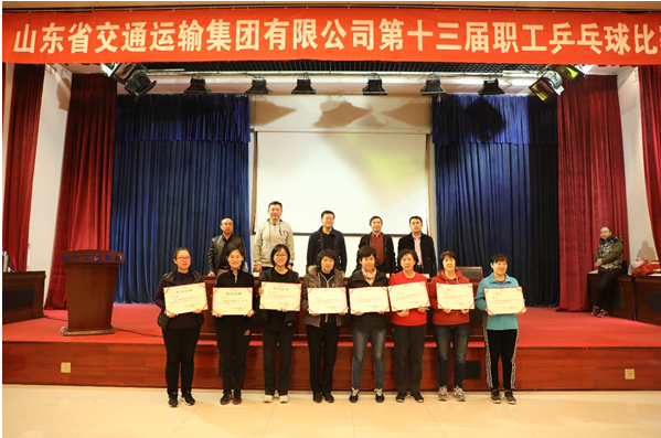 人生就是博(中国)官方网站