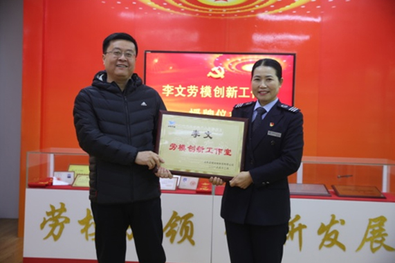 人生就是博(中国)官方网站
