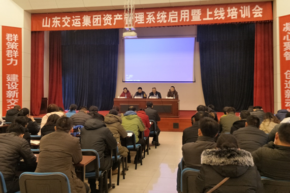 人生就是博(中国)官方网站