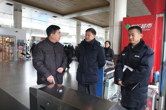 人生就是博(中国)官方网站