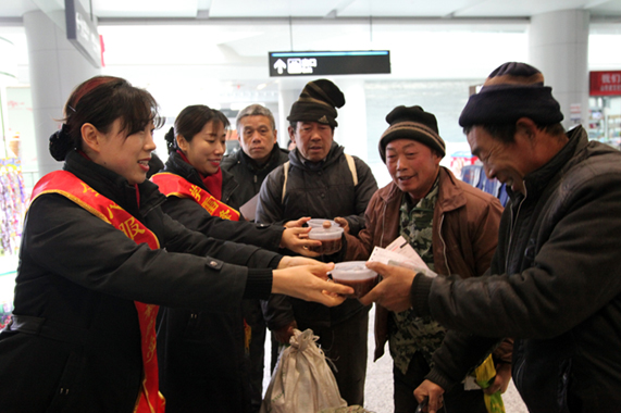 人生就是博(中国)官方网站