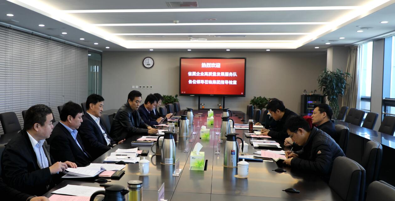 人生就是博(中国)官方网站