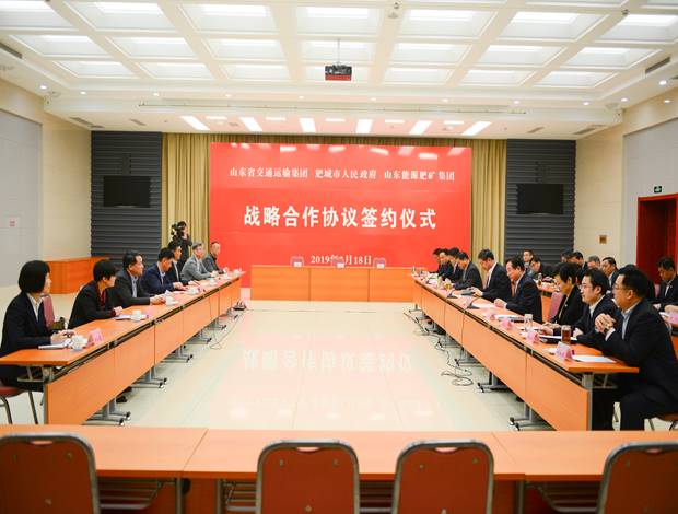 人生就是博(中国)官方网站
