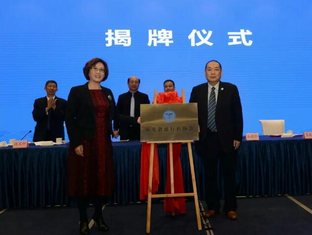 人生就是博(中国)官方网站