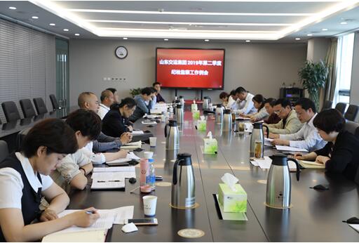 人生就是博(中国)官方网站