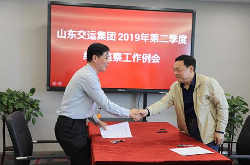 人生就是博(中国)官方网站