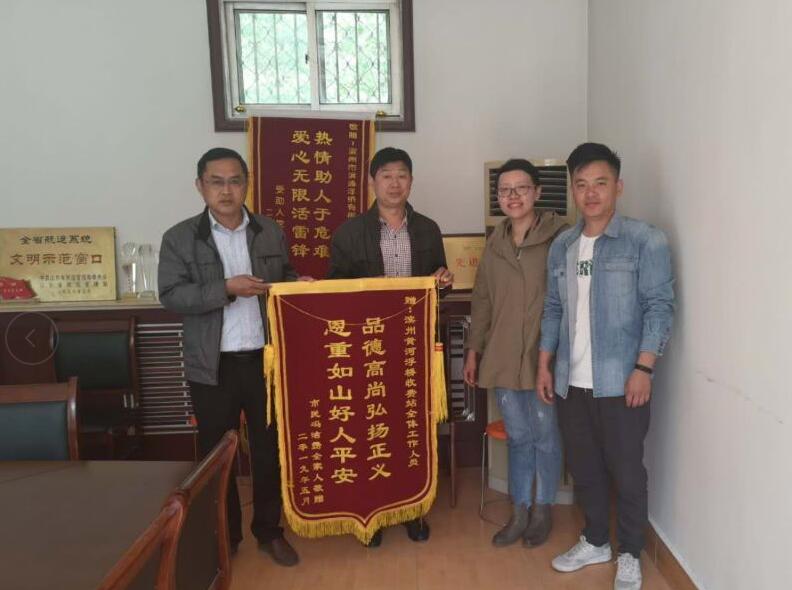 人生就是博(中国)官方网站