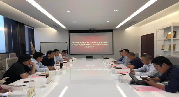 人生就是博(中国)官方网站