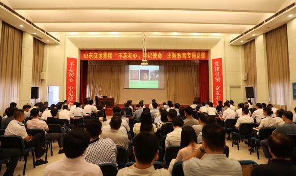 人生就是博(中国)官方网站