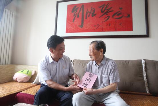 人生就是博(中国)官方网站