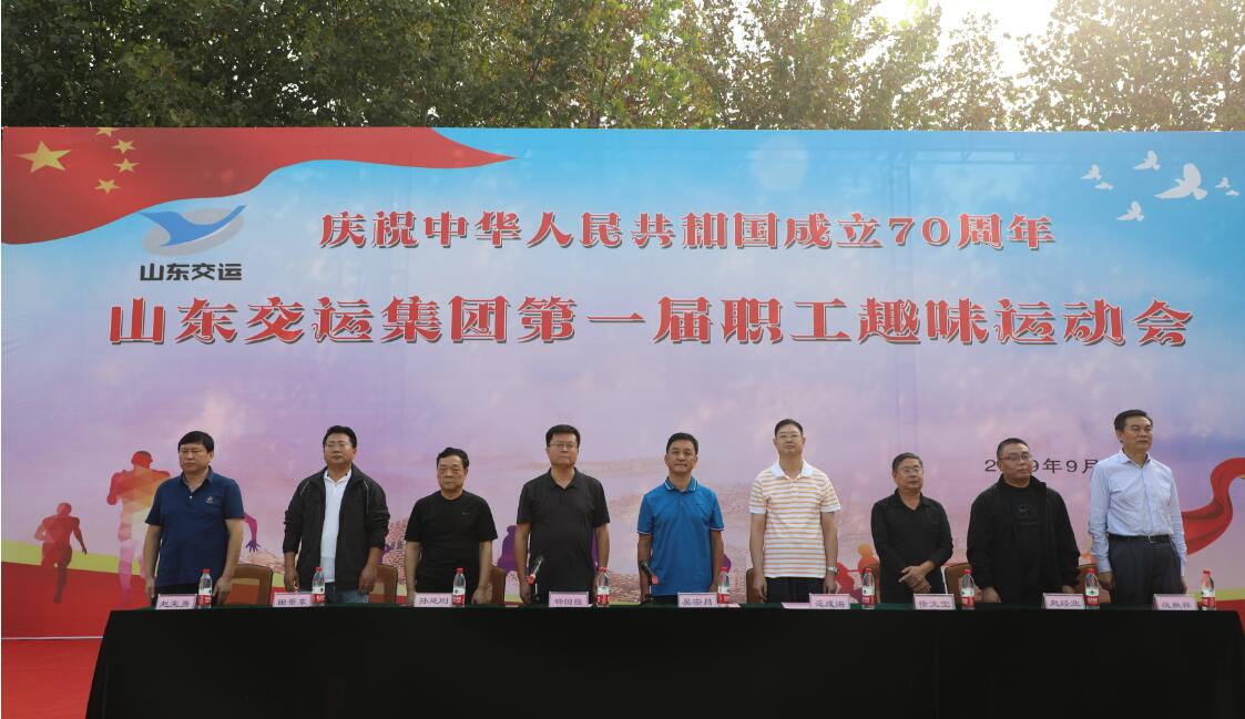 人生就是博(中国)官方网站