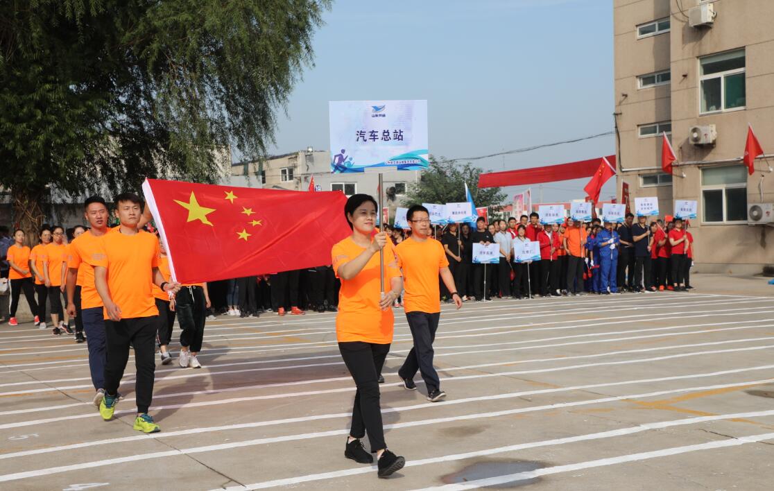 人生就是博(中国)官方网站