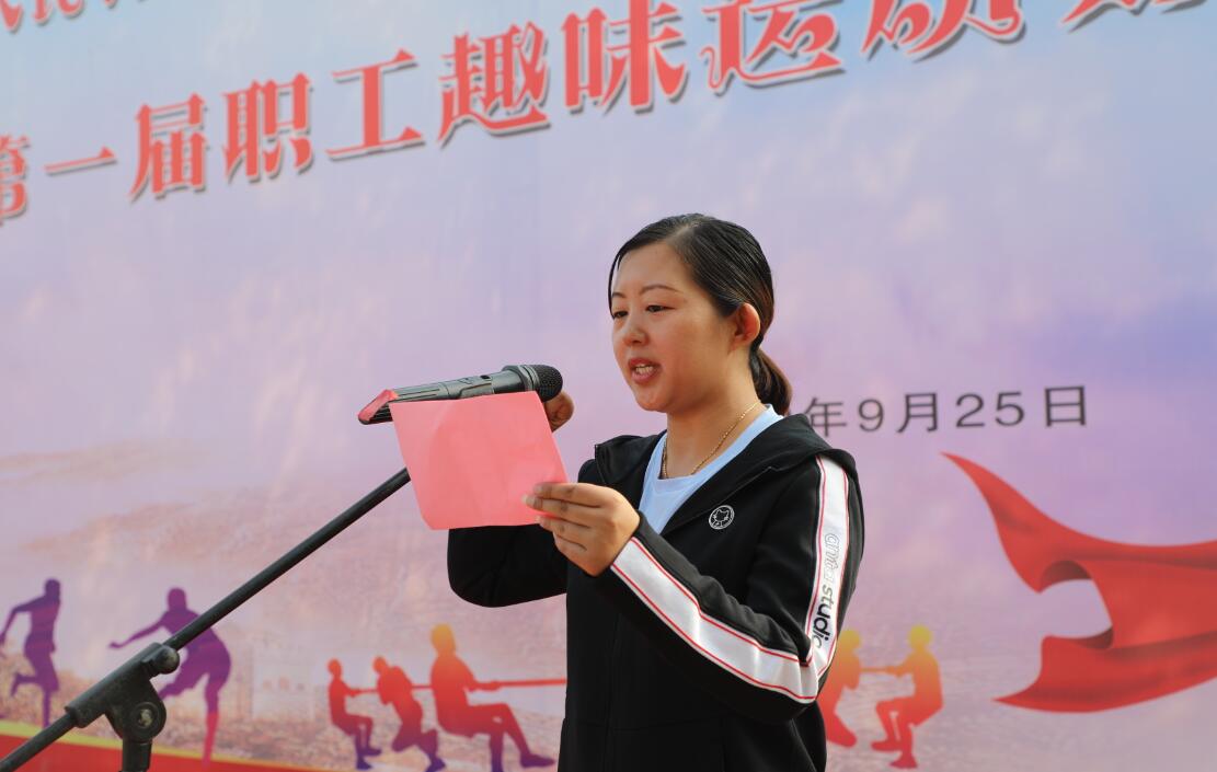 人生就是博(中国)官方网站