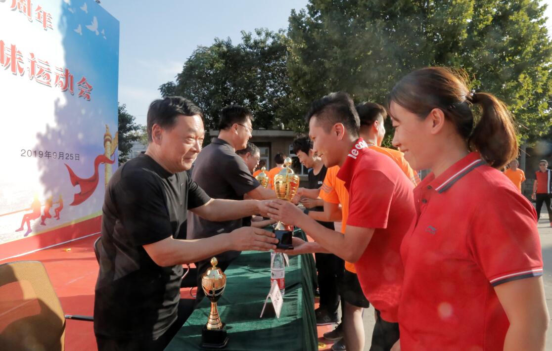 人生就是博(中国)官方网站