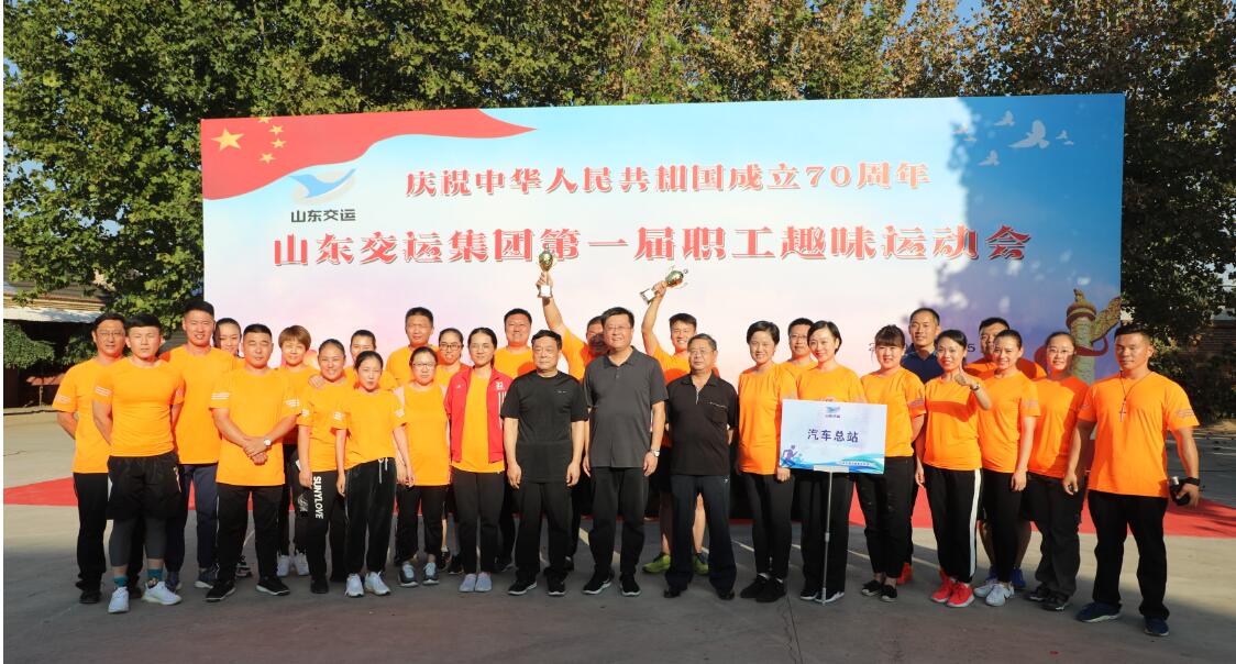 人生就是博(中国)官方网站