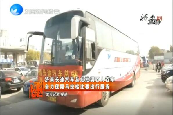 人生就是博(中国)官方网站